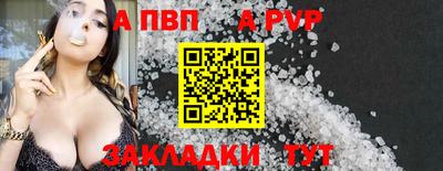 кокс Ипатово