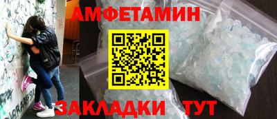 MESCALINE Ирбит