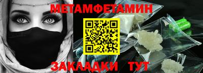 СК Заволжье