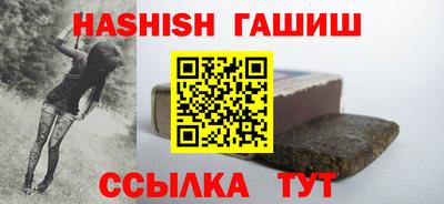 винт Изобильный