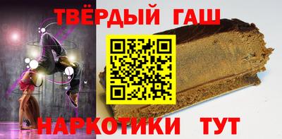 СК Заволжье