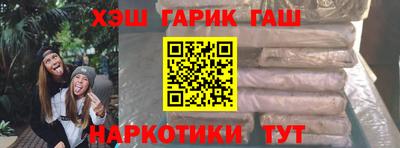 кокс Ипатово