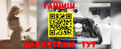 MESCALINE Ирбит