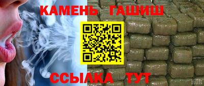 MESCALINE Ирбит