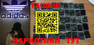 кокс Ипатово