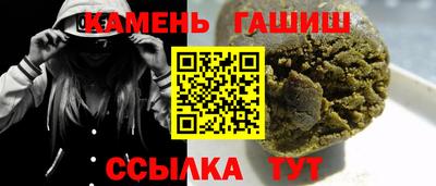 винт Изобильный