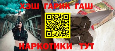 винт Изобильный