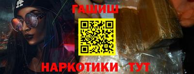 винт Изобильный