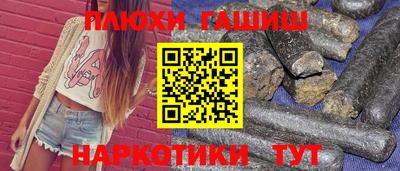 MESCALINE Ирбит