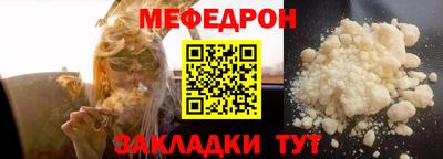 кокс Ипатово