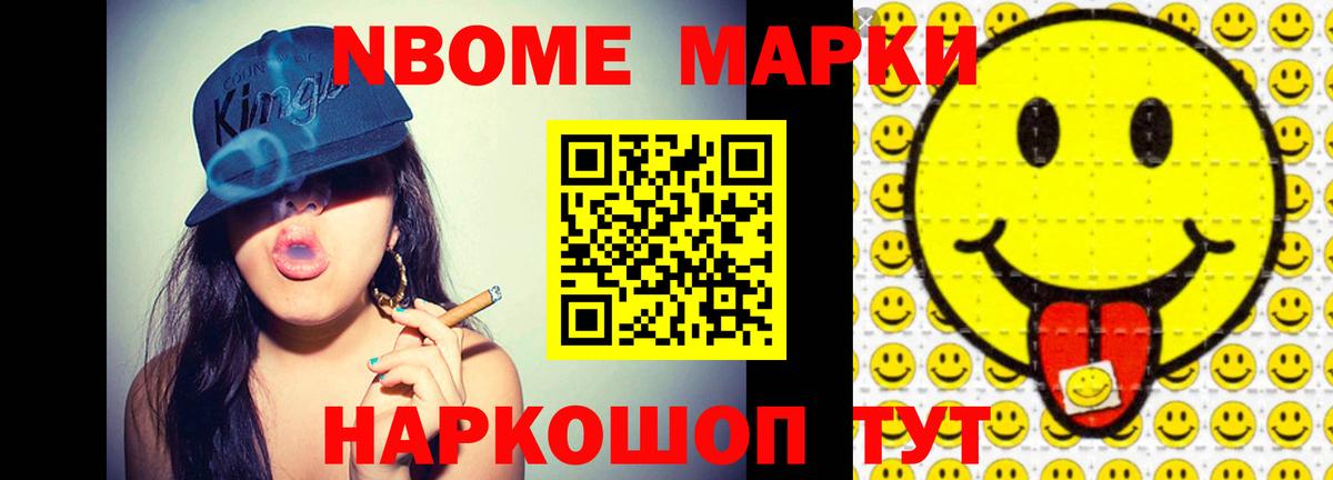 Лсд 25 экстази ecstasy  ЛСД экстази ecstasy  Ноябрьск  Вход с VPN 