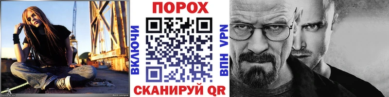 где продают   Ноябрьск  МЕТАМФЕТАМИН мет 