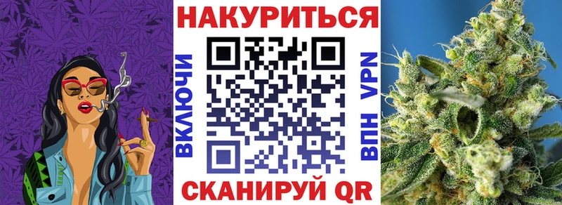 Бошки марихуана MAZAR Ноябрьск
